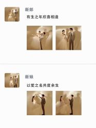 -索菲亚婚纱摄影