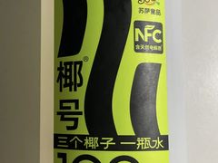 -独一道·邵伯龙虾土菜馆·烧烤(雨花西路店)