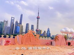 -北外滩滨江绿地