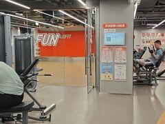 -乐刻运动健身(枫蓝国际升级店)