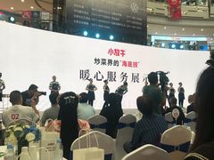 -小放牛炒菜馆(裕华万达店)