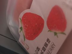 -闻酥园(水碾河路店)