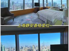 -上海静安香格里拉大酒店