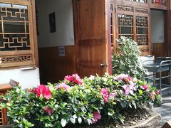 -丽江庭院之爱在路上(西单店)