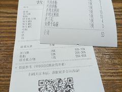 -SaladJohn沙拉匠(凯德1818店)