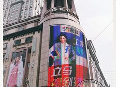 -梅龙镇广场