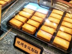 -赵小姐的店(鼓浪屿三友店)