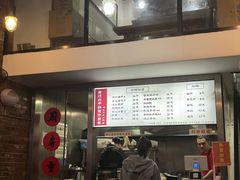-老顺兴干拌面(雨花亭店)