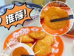 -噏耷茶档