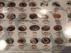 -古井假日酒店-古井面馆•淮上豆府(长江东路店)