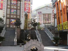 -藏龙百瀑风景区