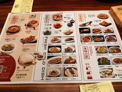 菜单-九转小磨(凯德店)