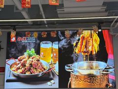 -小红烤翅(中正天街店)