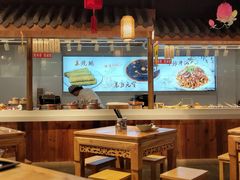 大堂-老城南.鸭血粉丝汤(夫子庙店)
