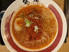 -雷门拉面·现熬骨汤(凯德来福士店)