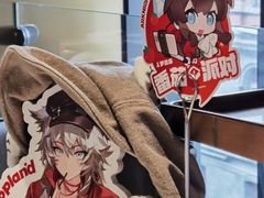 -海底捞火锅(外滩店)