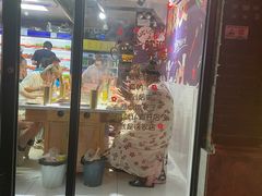 门面-麻辣撸·地摊麻辣の串(鲁谷店)