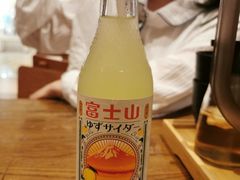 -豚王拉面(澳门银河店)