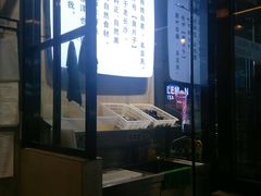 -自黑豆夫·臭豆腐夹馍(四海唐人街店)