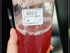 -CoCo都可(合生汇店)