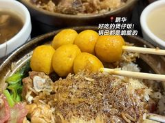 -鱼酷活鱼烤鱼(江宁金鹰店)