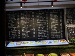 -王捌小院(红花坡店)