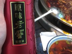 -飘香火锅(玉林西路店)