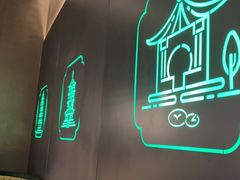 -米桃·苏园·苏锡菜(仁恒仓街店)