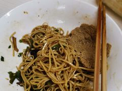 -高邮面馆(明瓦廊店)