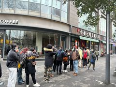 -小潘记鸭血粉丝汤