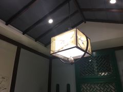 -龙泉小镇(科圣路店)