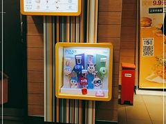 -麦当劳(鼓楼店)