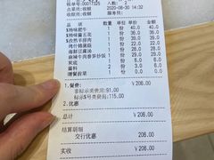 -韩宫宴炭火烤肉(印象城店)