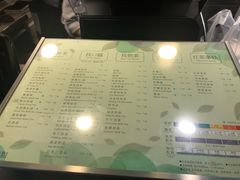 菜单-1点点(文峰广场店)