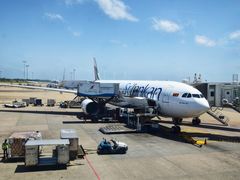 -班达拉奈克国际机场