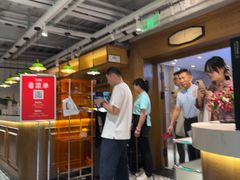 -金谷园饺子馆(北邮总店)
