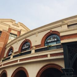 门面-TWOFACE 双面理发馆