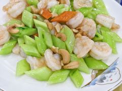 腰果虾仁-聚丰德饭店(经五路店)