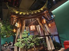 -佬麻雀·剁椒鱼头(京基KK One店)