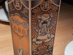 -太二酸菜鱼(中山龙之梦店)