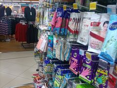 -鑫海韵通大卖场(石园店)