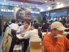 -上海美食(申贵路店)