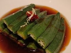 椒麻秋葵-港丽餐厅(高德置地店)