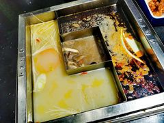 -川椒百味火锅(凤凰南街店)