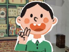 -中国照相馆(清河万象汇店)