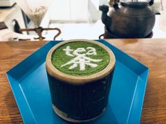 -茶是一枝花泡茶店