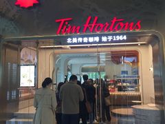 门面-Tims天好咖啡(河西万象城店)