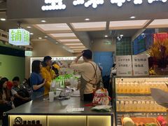 -宝珠奶酪(北京国瑞城购物中心店)