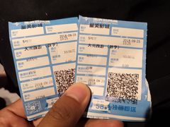 -星美国际影商城(黄龙店)