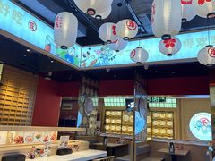 -三禾寿司(君尚店)
